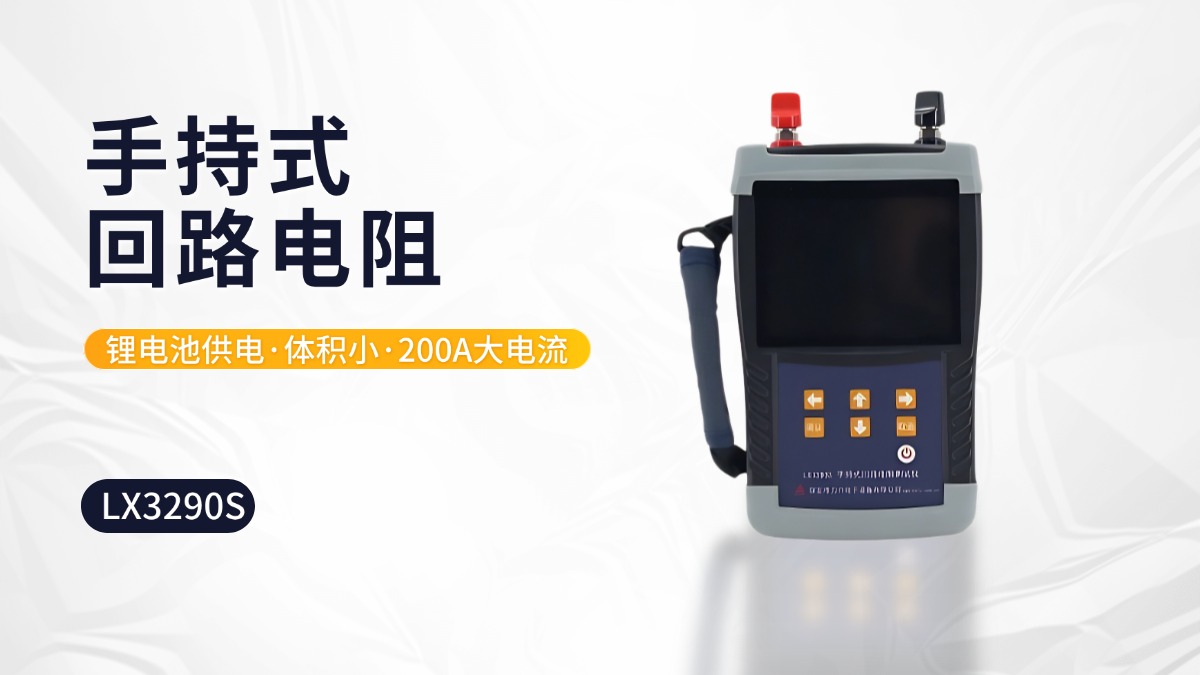 電商五金電鉆海報(bào)banner(1).jpg